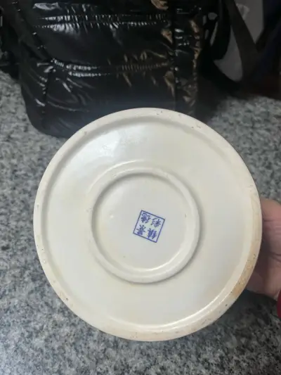 Tetera de cerámica con diseño oriental y asa de bambú - miniatura 5