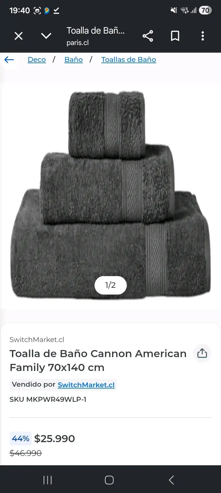 Toalla de Baño Cannon Gris 70x140 cm - 1