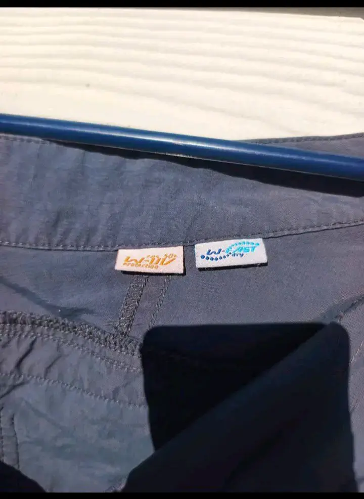 Pantalones de senderismo - 2