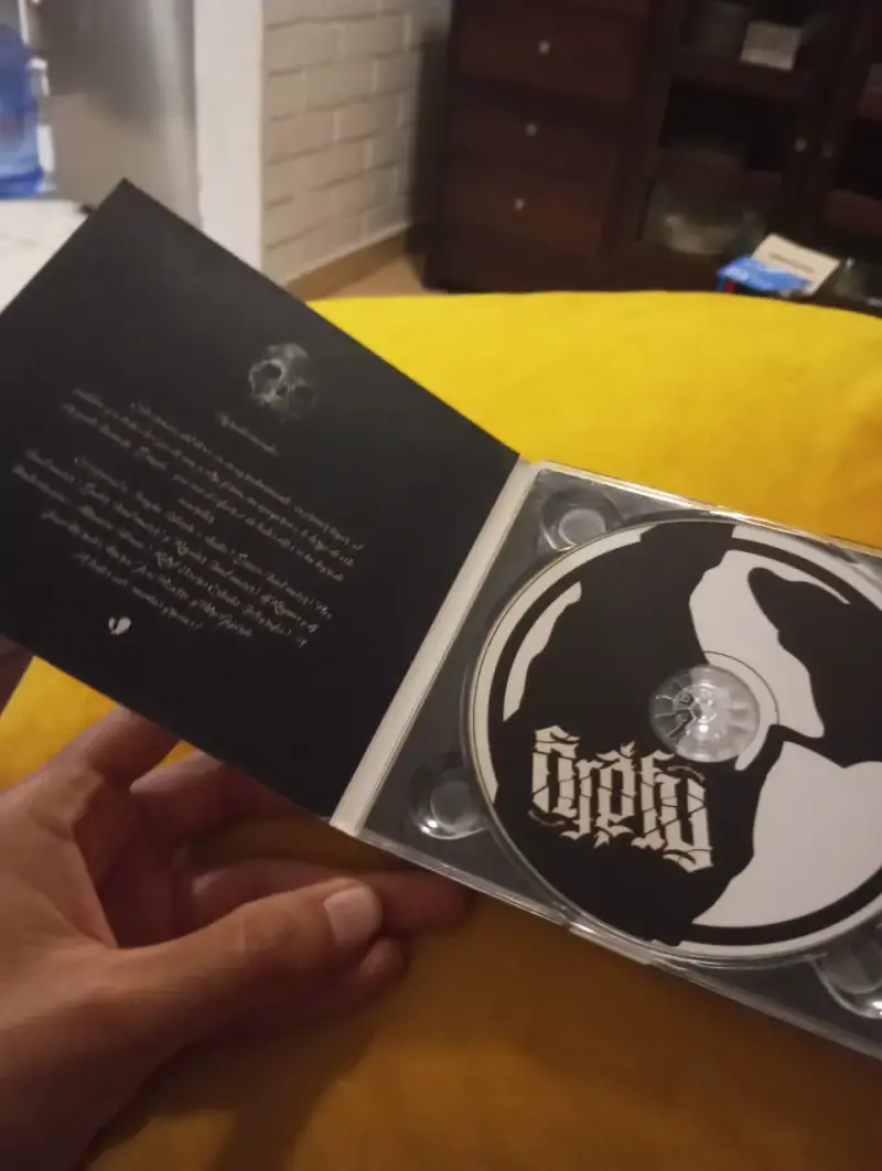 CD Rap Chileno "Simple" de Grafy - 3