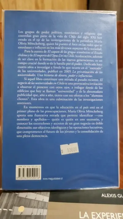 Libro El Negocio De Las Universidades En Chile - miniatura 2