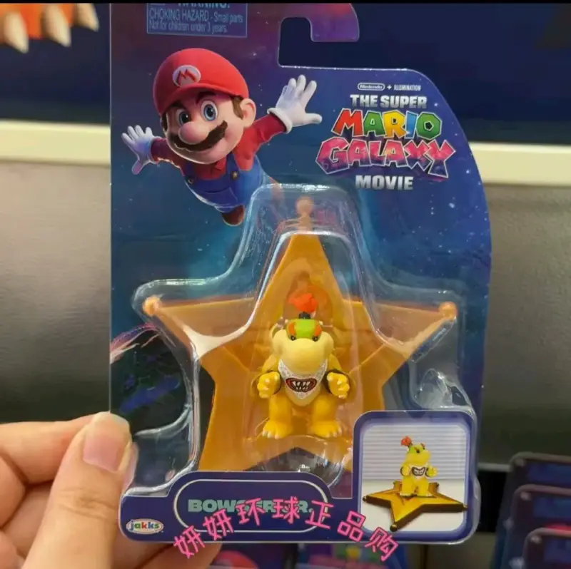 Figura de acción Bowser Jr. Super Mario Galaxy