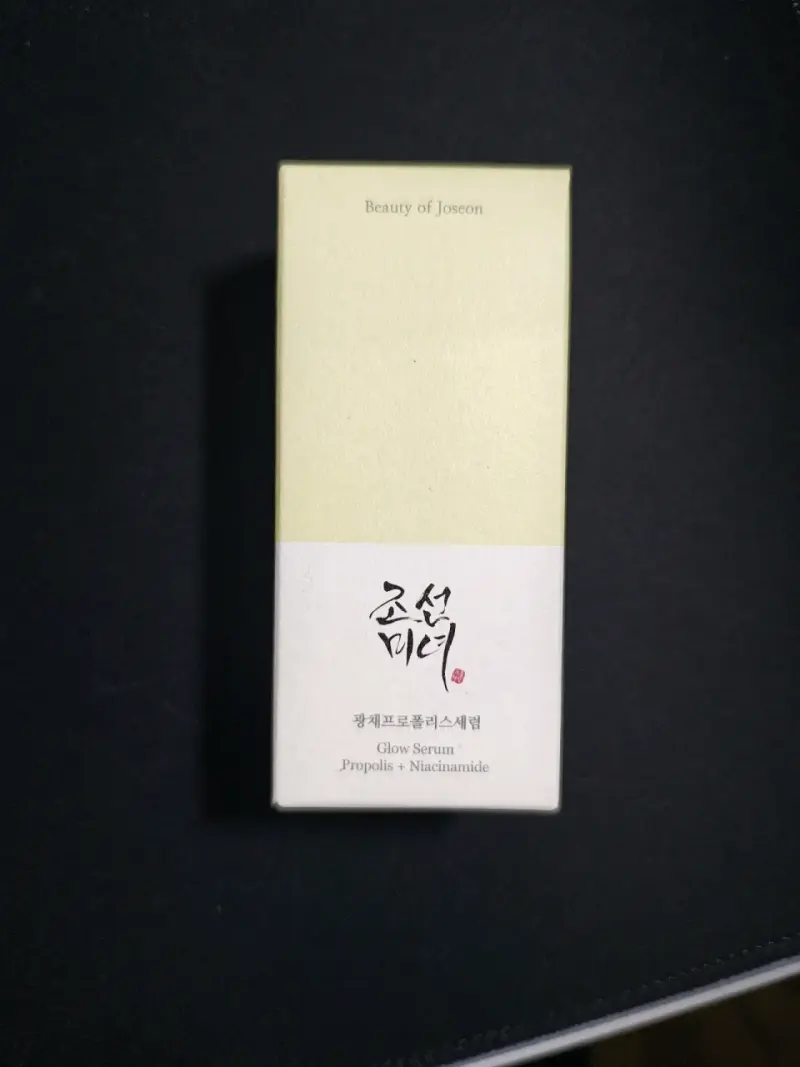Serum Facial Glow Beauty of Joseon Propolis 30ml