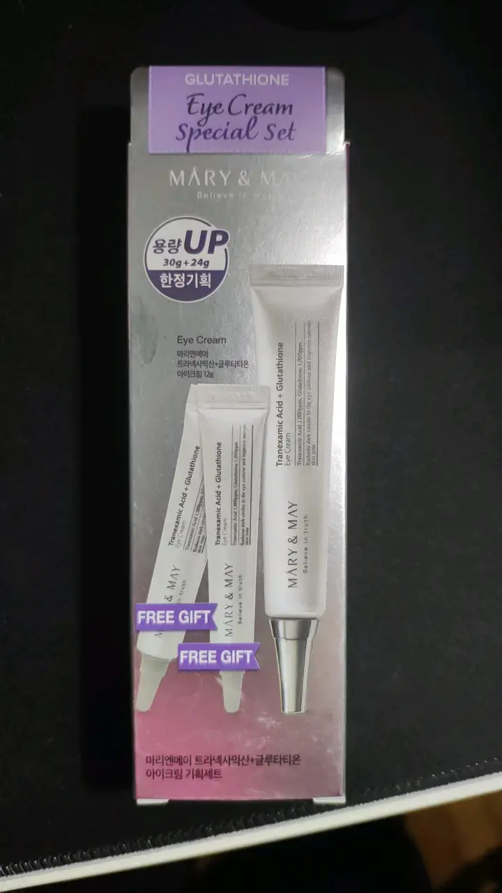 Set de Crema para Ojos Mary & May Glutathione