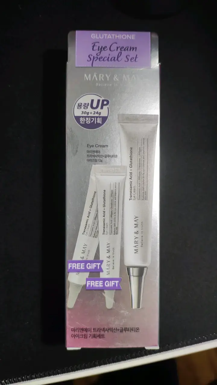 Set de Crema para Ojos Mary & May Glutathione