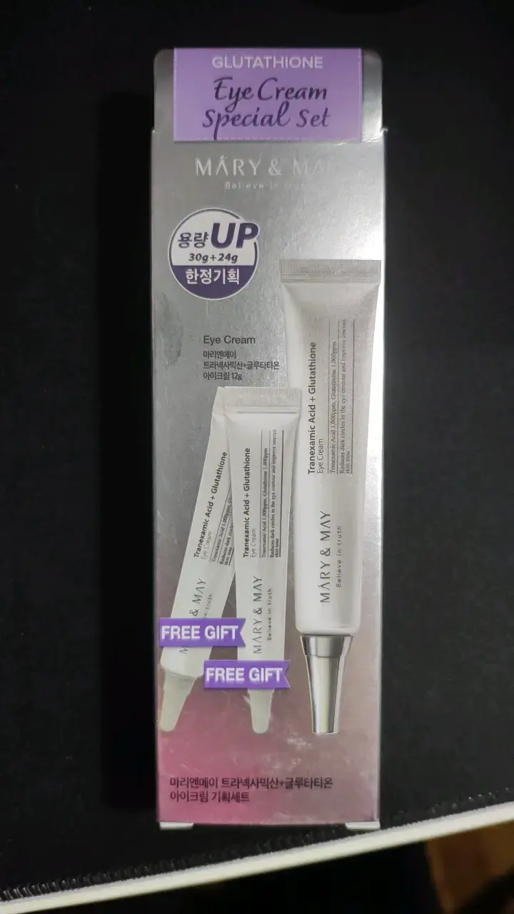 Set de Crema para Ojos Mary & May Glutathione