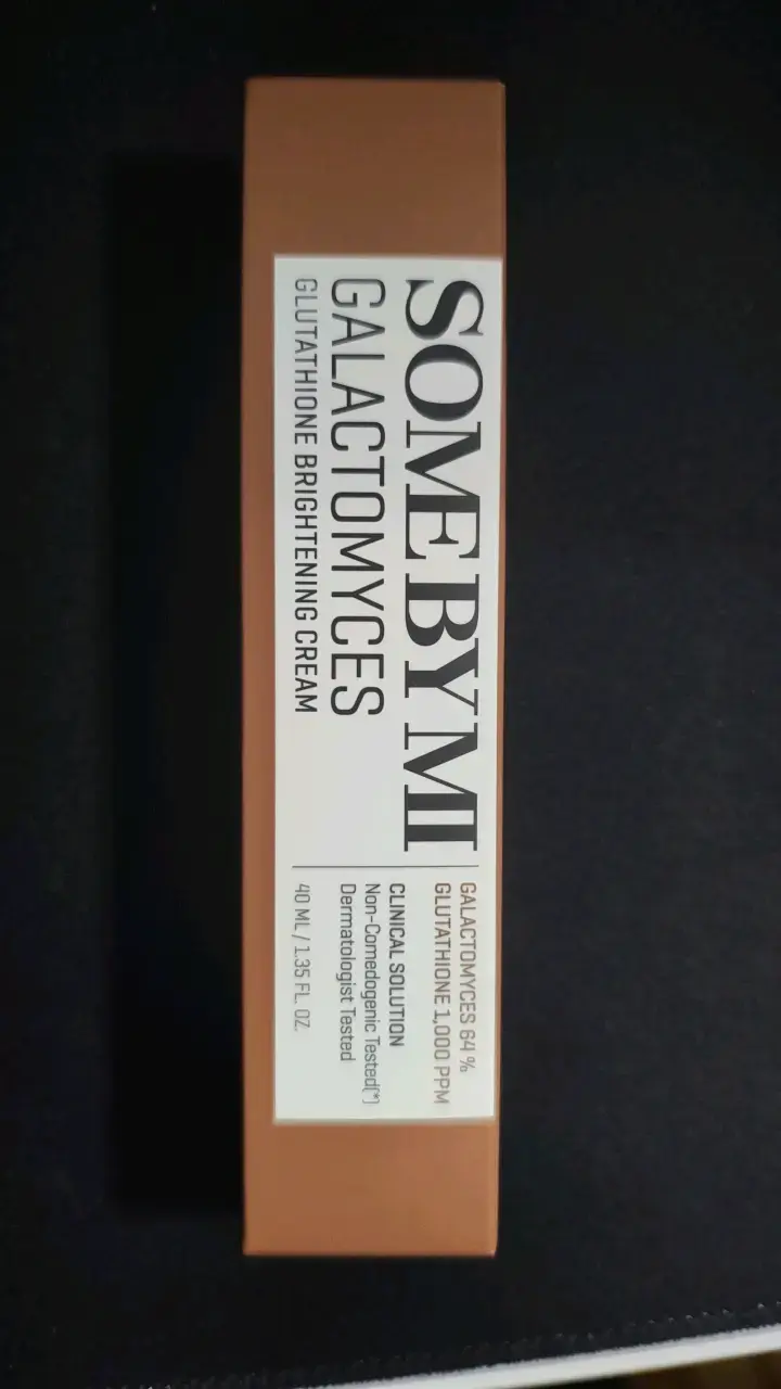 Crema Iluminadora Some By Mi Galactomyces