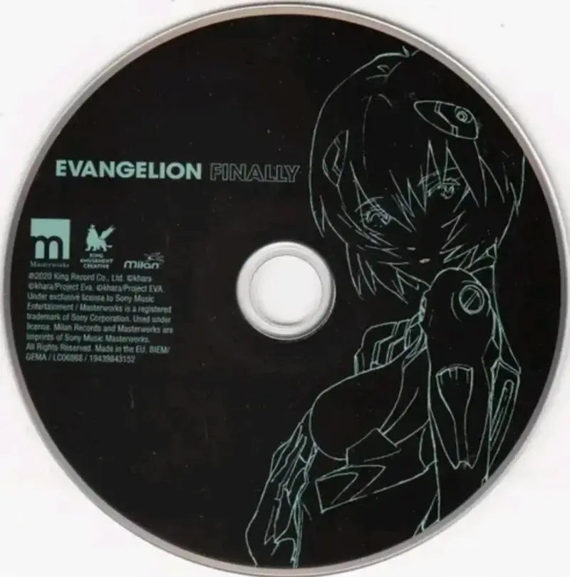 CD Evangelion Finally - 4