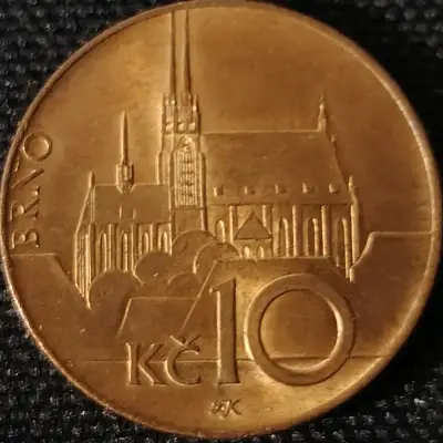 Moneda Checa de 10 Kč 2020 - miniatura 1