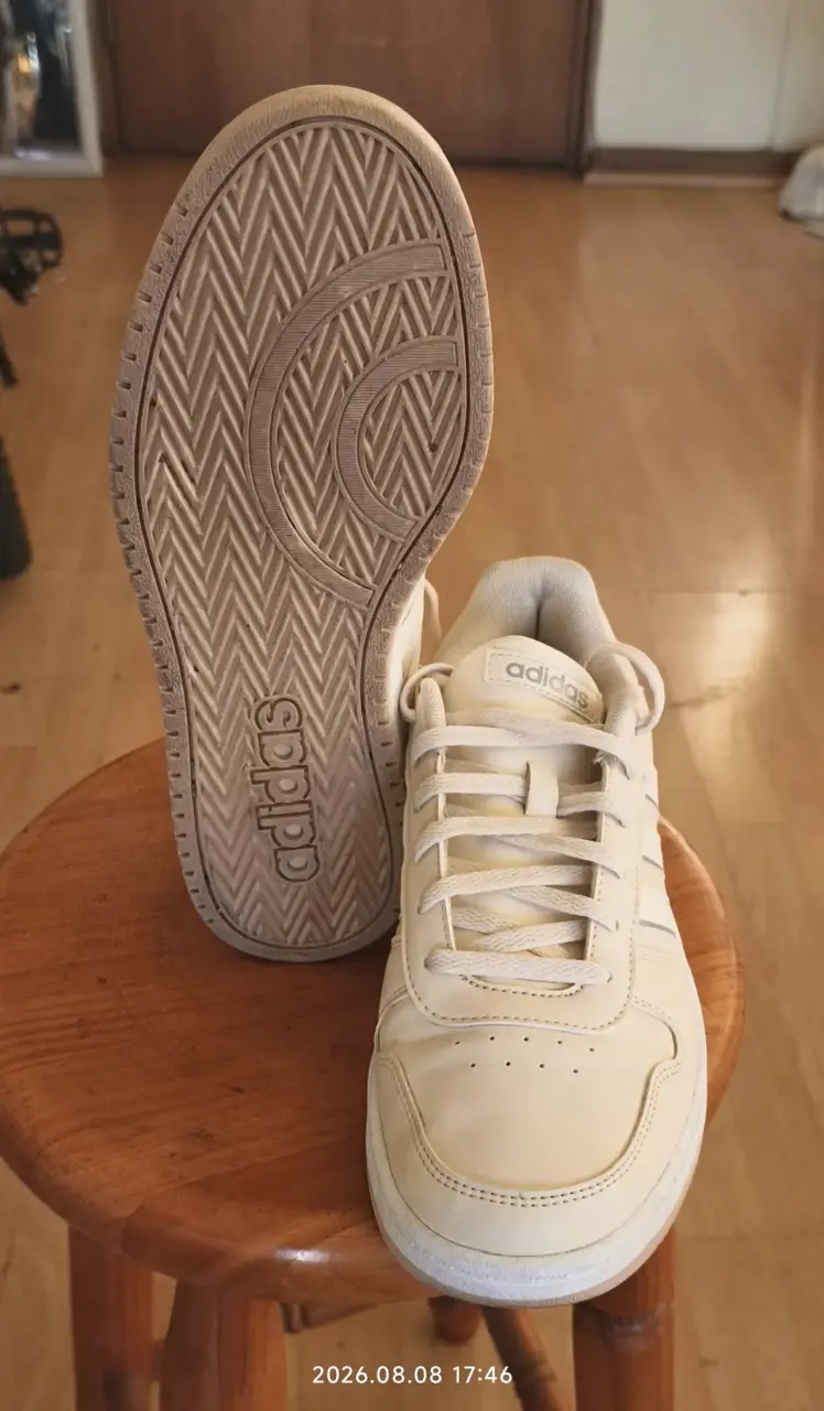 Zapatillas deportivas Adidas color crema - 1