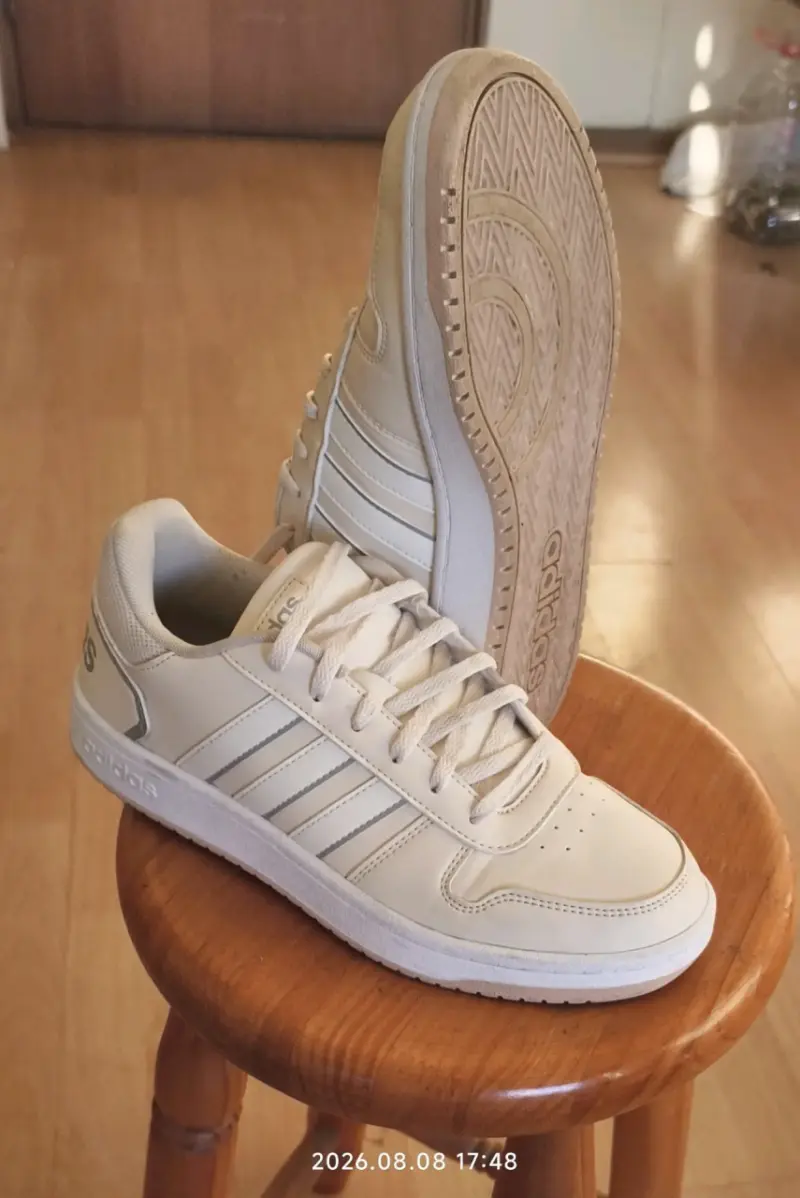 Zapatillas deportivas Adidas color crema - 2