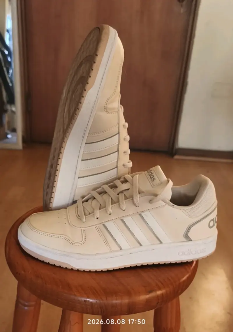 Zapatillas deportivas Adidas color crema - 4
