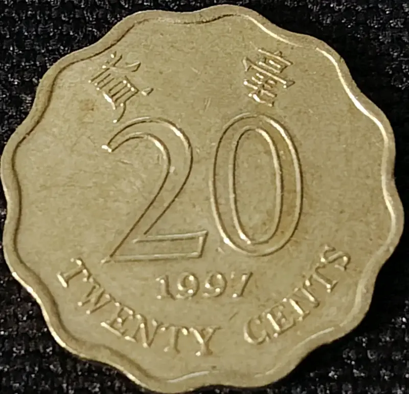 Moneda de 20 centavos de Hong Kong 1997