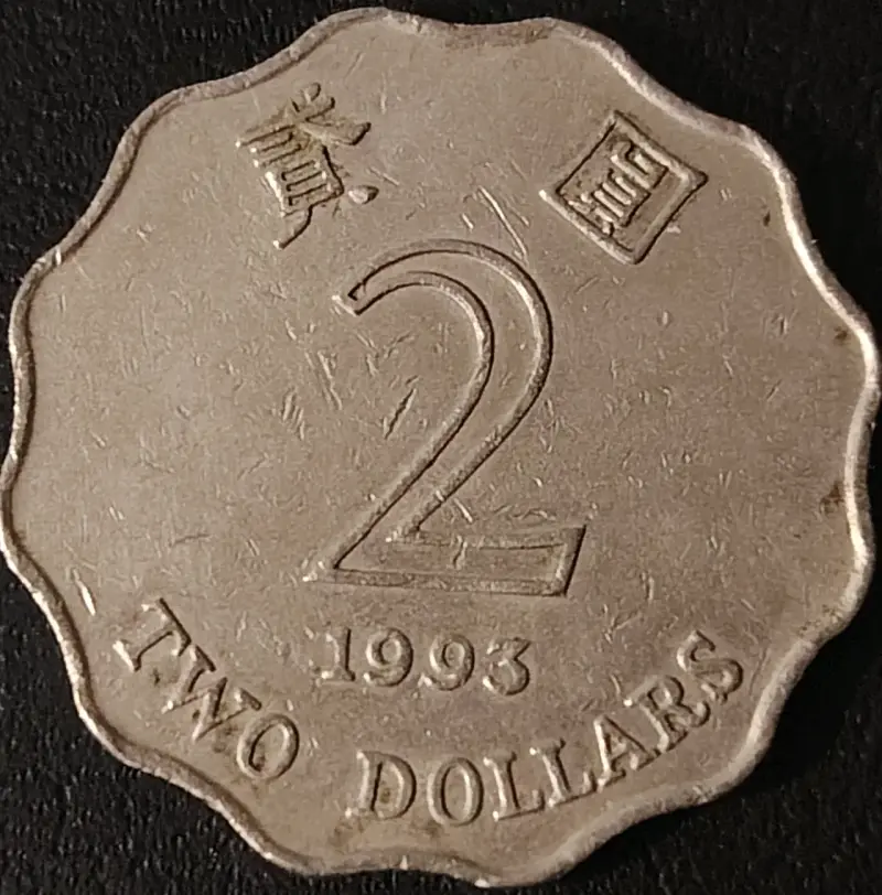 Moneda de 2 dólares de Hong Kong 1993