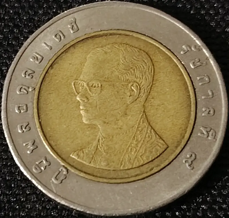 Moneda Tailandesa de 10 Baht con Templo - 2