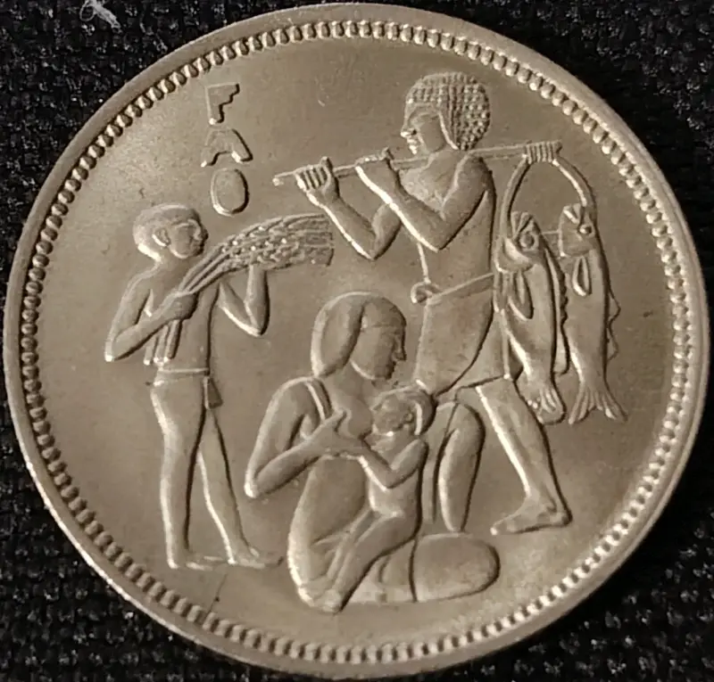 Moneda Egipcia 10 Piastres 1975 - 2