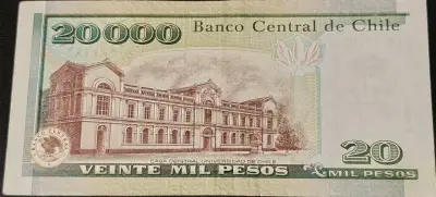 Billete de 20000 pesos chilenos 2008 - miniatura 2