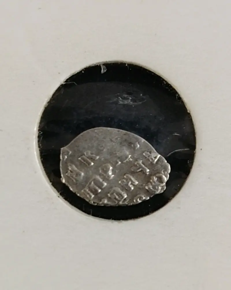 Moneda antigua rusa de plata Zar Piotr - 2