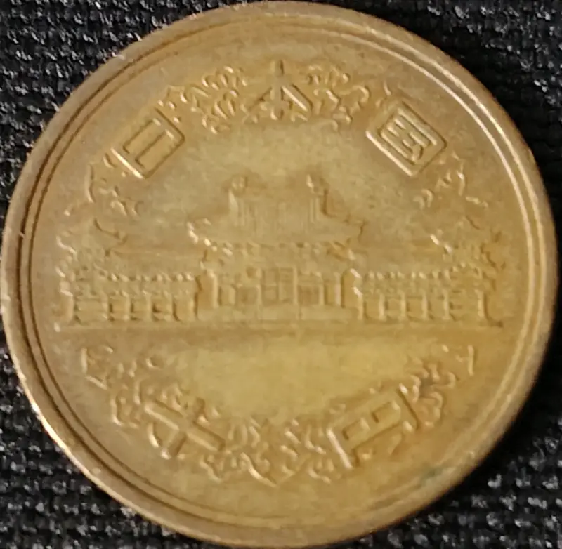Moneda japonesa de 10 yenes Showa - 2