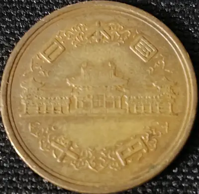 Moneda japonesa de 10 yenes Showa - miniatura 2