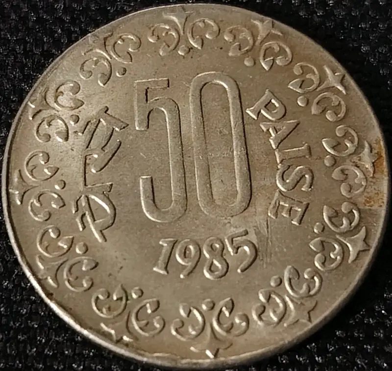 Moneda antigua de 50 paise de 1985 - 1
