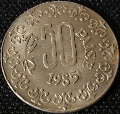 Moneda antigua de 50 paise de 1985 - miniatura 1