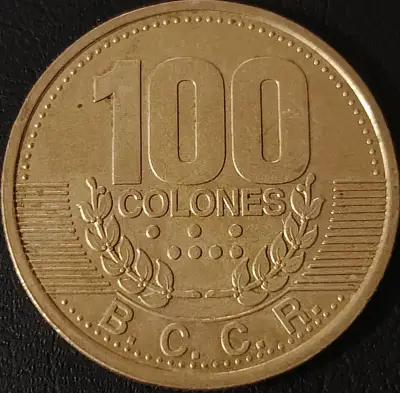 Moneda 100 Colones Costa Rica 1995 - miniatura 1