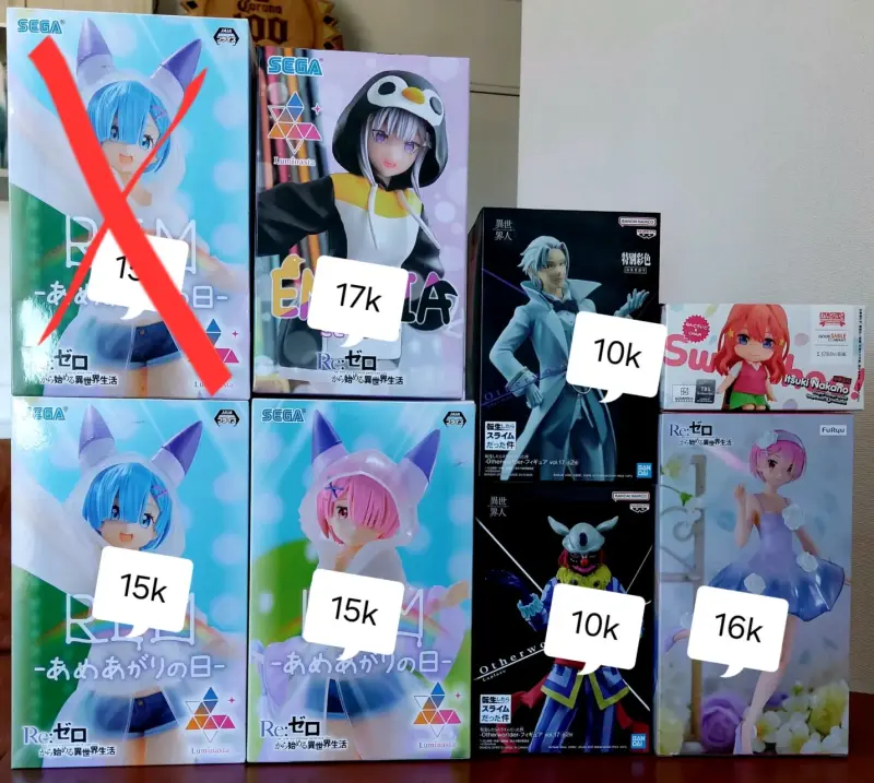 Figuras de colección  Re:Zero