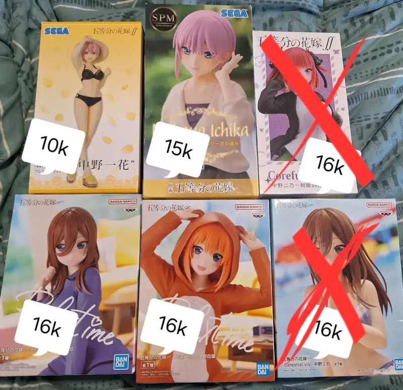 Figura de colección Ichika Nakano de SEGA