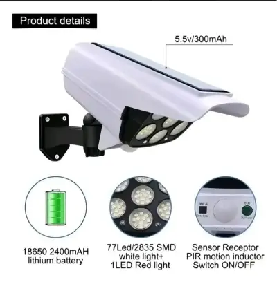 Lámpara solar con sensor de movimiento y control remoto - miniatura 2