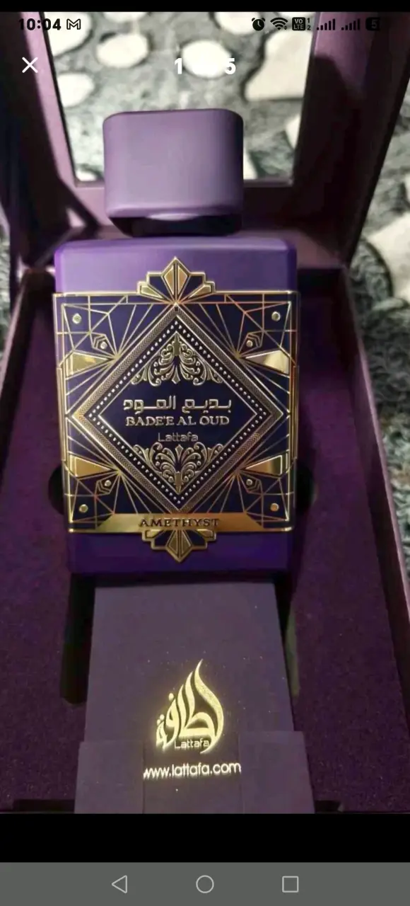 Perfume Bade'e Al Oud Amethyst 100ml