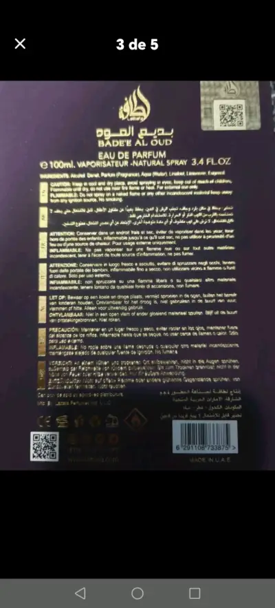 Perfume Bade'e Al Oud Amethyst 100ml - miniatura 2