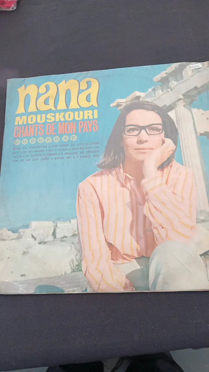 Vinilo Nana Mouskouri Chants De Mon Pays - 1