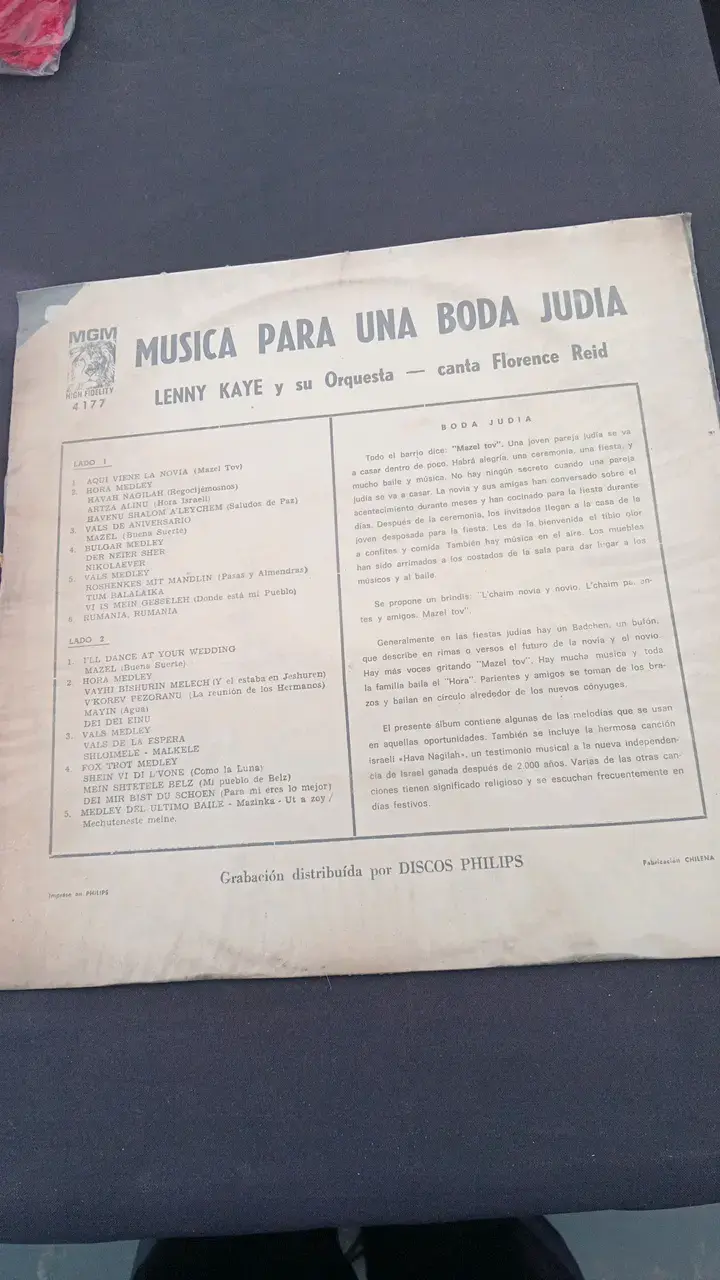 Disco de vinilo Música para una Boda Judía MGM - 2