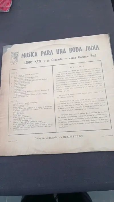 Disco de vinilo Música para una Boda Judía MGM - miniatura 2