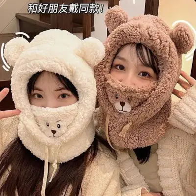 Gorro de invierno con diseño de oso para niños - miniatura 4