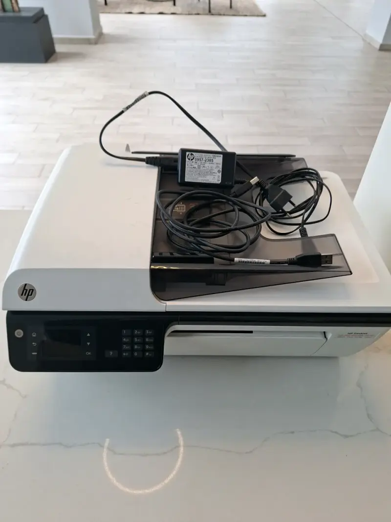 Impresora Multifuncional HP Deskjet Ink Advantage 2645 - 1