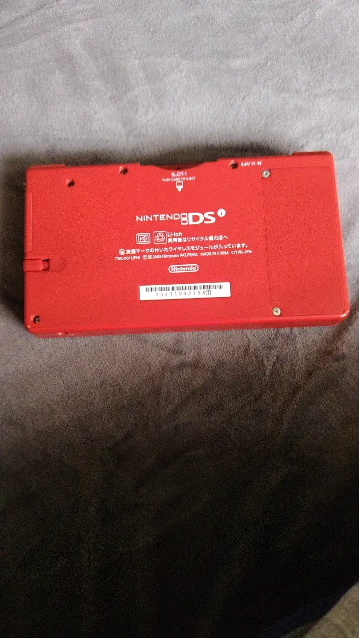 Consola Nintendo Dsi con menú en Japonés - 2