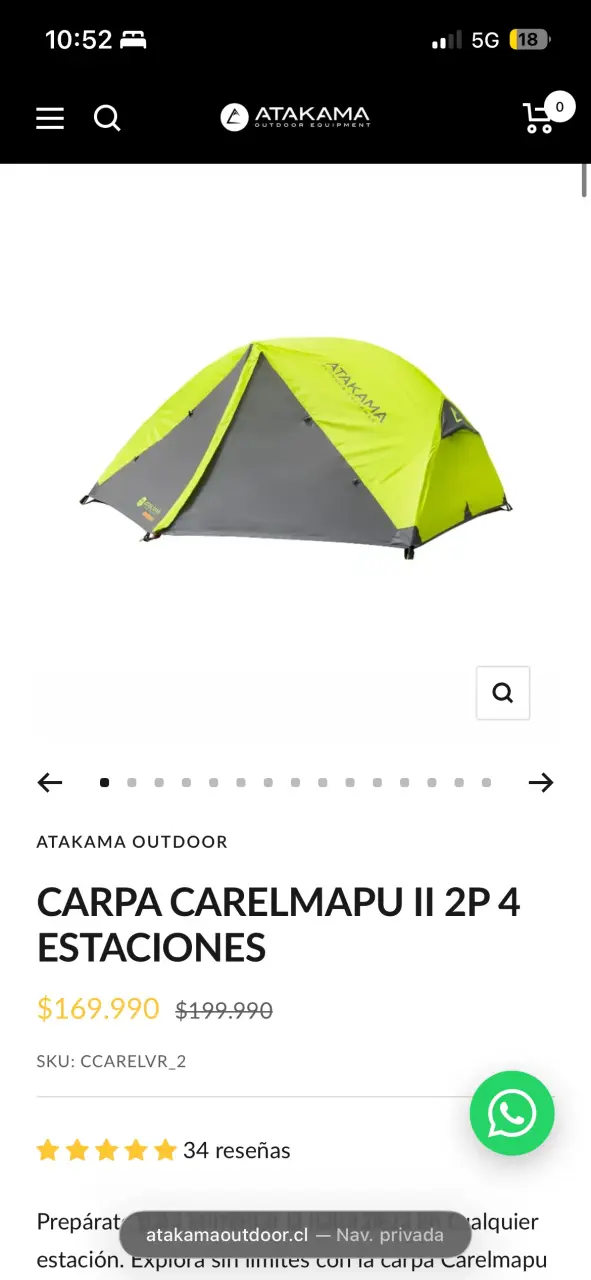 Carpa Atakama Carelmapu II 2P 4 Est - 1
