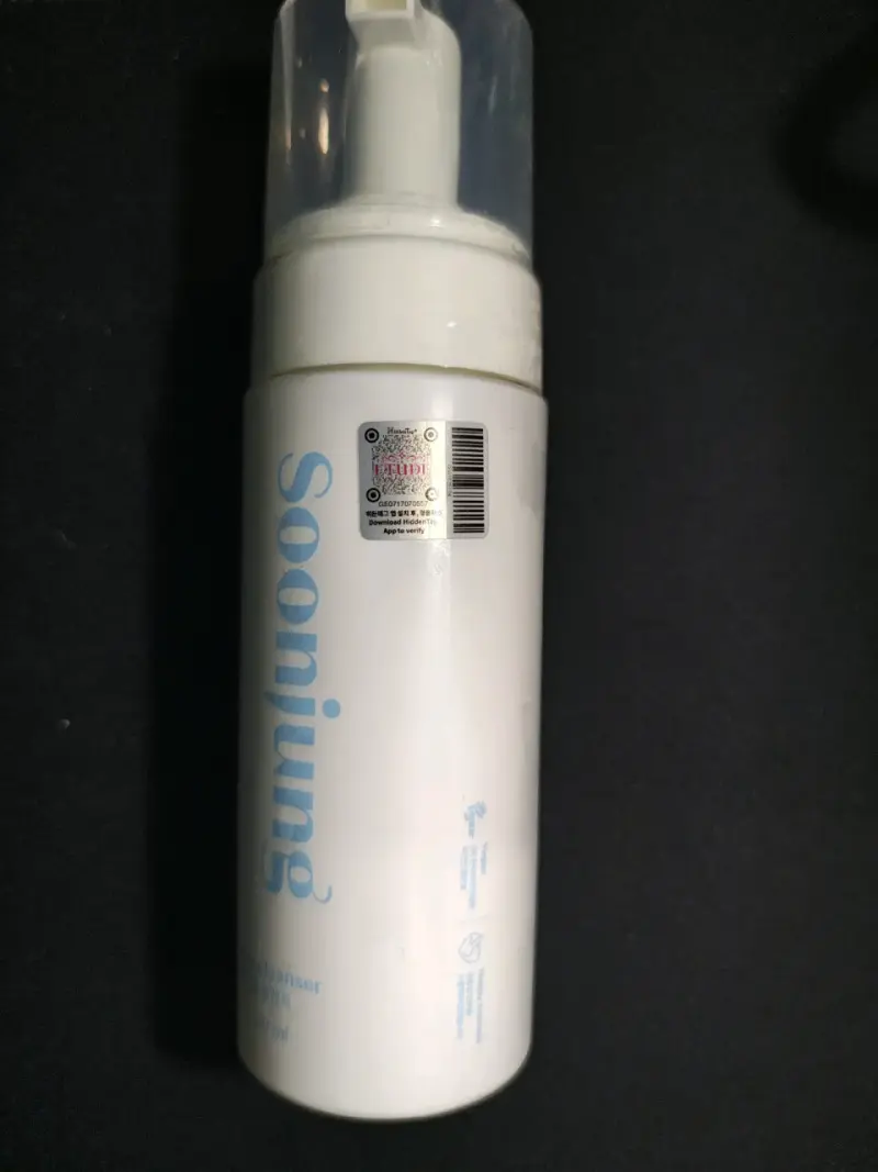 Etude Espuma limpiadora facial Soonjung 150ml - 3
