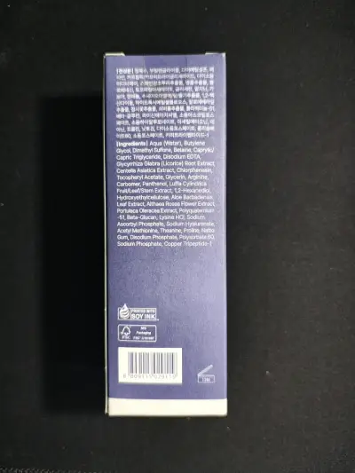 Tónico Facial Klairs Sin Fragancia 180ml - miniatura 2