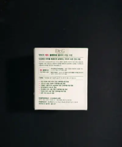Crema Calmante Dr.G R.E.D Blemish 70ml - miniatura 2