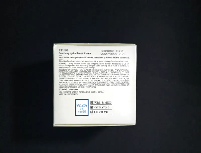 Crema Hidratante Etude Soon Jung Hydro Barrier - 3