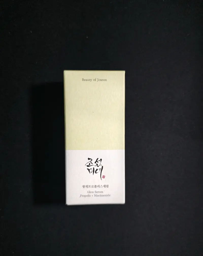 Serum Facial Glow Beauty of Joseon Propolis 30ml