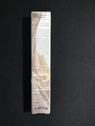 Crema contorno de ojos Centella Skin1004 - miniatura 2