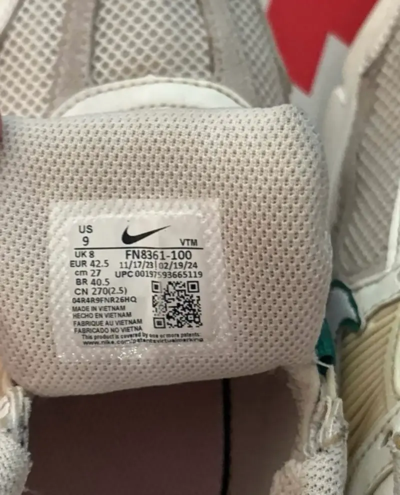 Zapatillas deportivas Nike beige y verde - 2