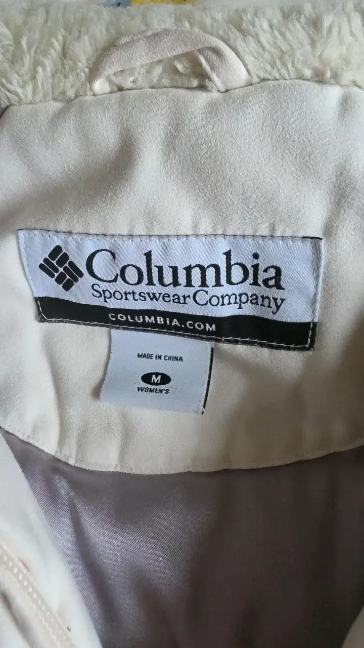 Chaqueta Columbia blanca con forro polar - 4