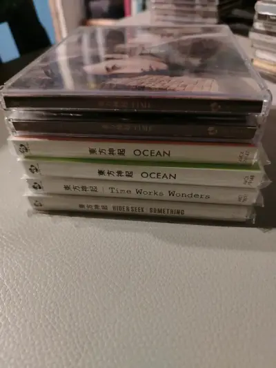 Colección de CDs de música k-pop, Tohoshinki - miniatura 1