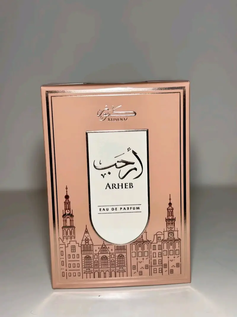 Perfume Yara Lattafa Eau de Parfum - 6