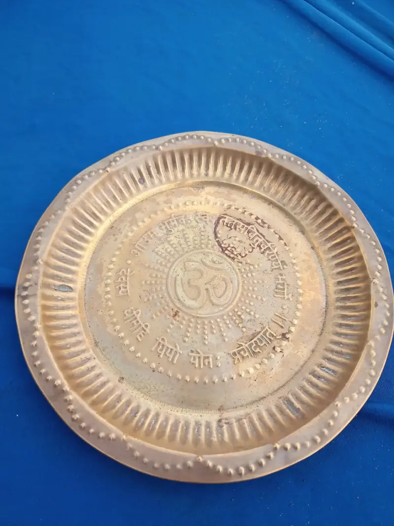 Bandeja de bronce - 1